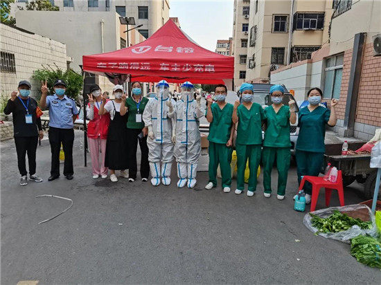 https://www.hnjkw.com/upload/localpc/xinwen/202108072050454445729.jpg
