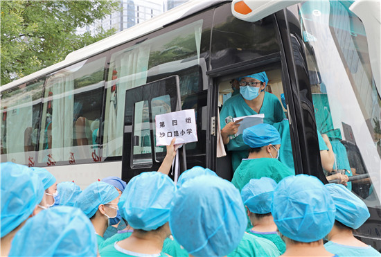 https://www.hnjkw.com/upload/localpc/xinwen/202108081550066909365.jpg