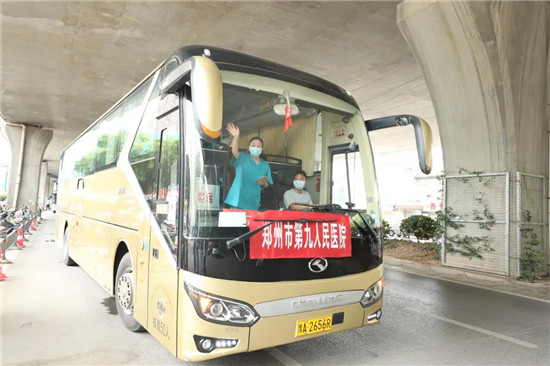 https://www.hnjkw.com/upload/localpc/xinwen/202108082008192157386.jpg
