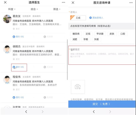 https://www.hnjkw.com/upload/localpc/xinwen/202108101435311508337.jpg