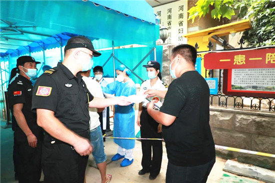 https://www.hnjkw.com/upload/localpc/xinwen/202108110940081442366.jpg
