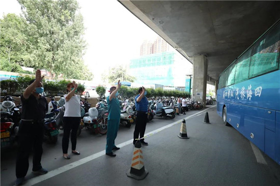 https://www.hnjkw.com/upload/localpc/xinwen/202108111546250816669.jpg