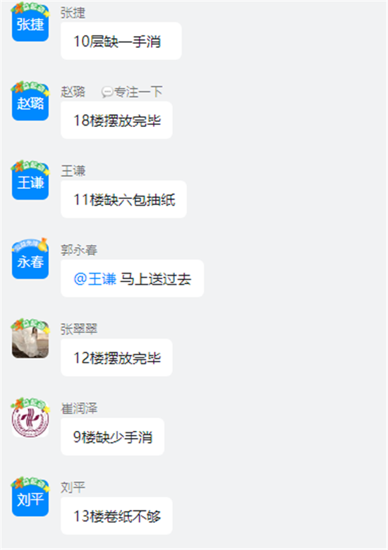 https://www.hnjkw.com/upload/localpc/xinwen/202108120928597005095.png