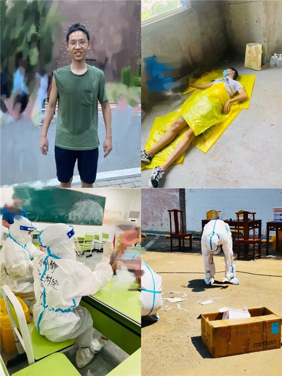 https://www.hnjkw.com/upload/localpc/xinwen/202108120946230088891.jpg