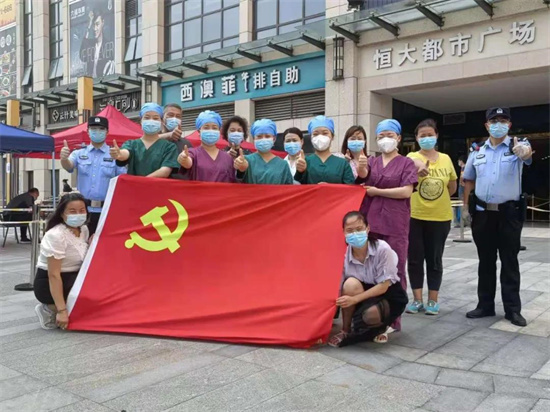 https://www.hnjkw.com/upload/localpc/xinwen/202108130953417447689.jpg