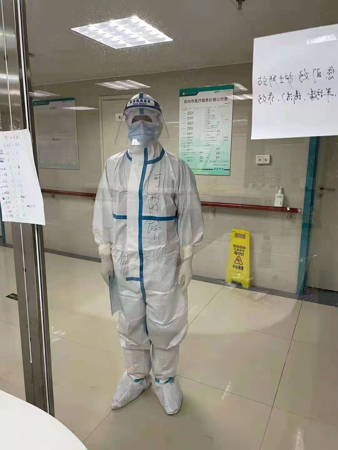 https://www.hnjkw.com/upload/localpc/xinwen/202108131630378249294.png