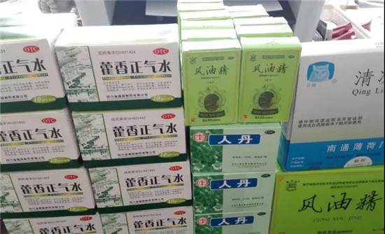 https://www.hnjkw.com/upload/localpc/xinwen/202108160925083066214.jpg