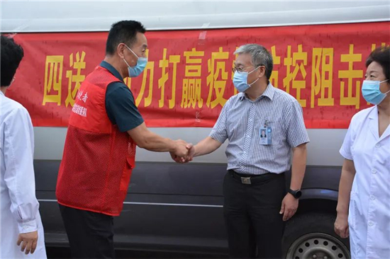 https://www.hnjkw.com/upload/localpc/xinwen/202108160947483537814.jpg