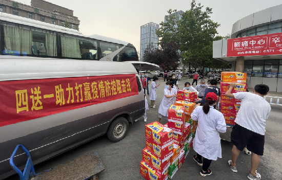 https://www.hnjkw.com/upload/localpc/xinwen/202108160947491674995.png