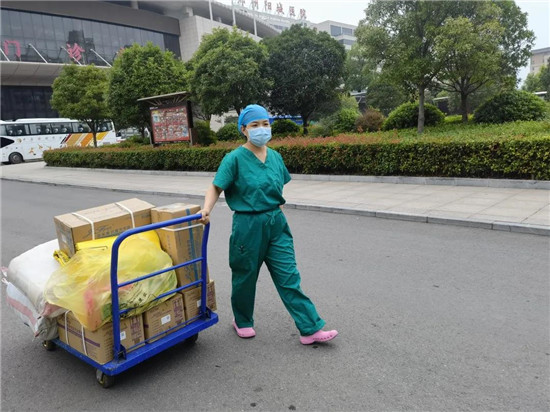 https://www.hnjkw.com/upload/localpc/xinwen/202108230902290776705.jpg