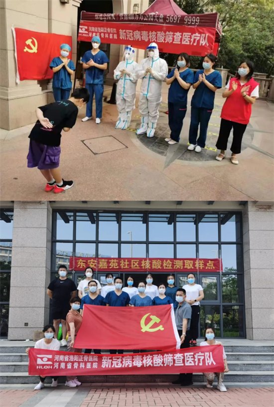 https://www.hnjkw.com/upload/localpc/xinwen/202108250851590405491.png