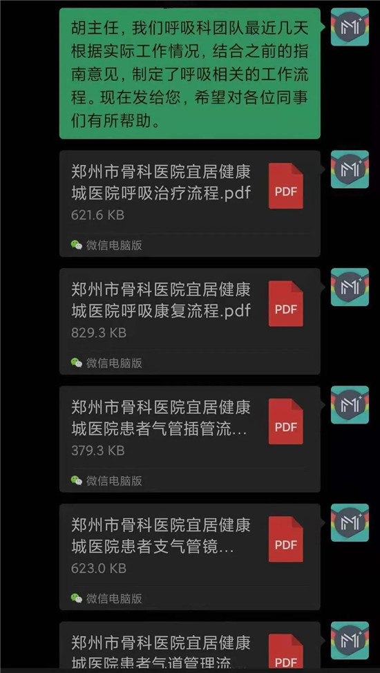 https://www.hnjkw.com/upload/localpc/xinwen/202108260853203218029.jpg