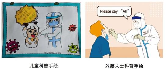 https://www.hnjkw.com/upload/localpc/xinwen/202108260858399844162.jpg