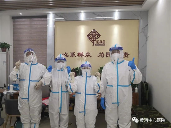 https://www.hnjkw.com/upload/localpc/xinwen/202108270952482849121.jpg