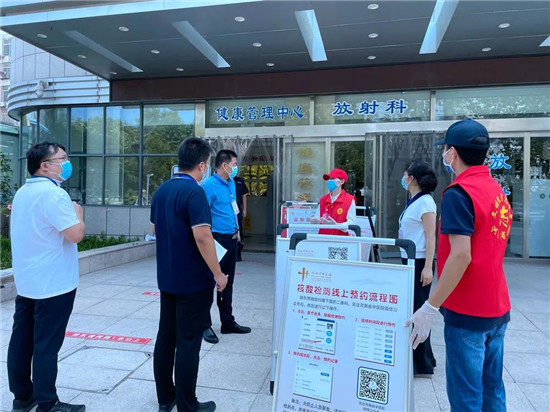https://www.hnjkw.com/upload/localpc/xinwen/202109021037343864963.jpg