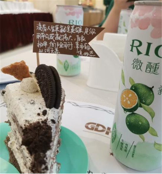 https://www.hnjkw.com/upload/localpc/xinwen/202109030854276699271.png