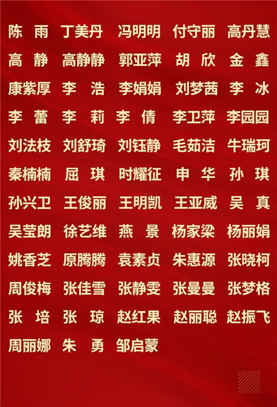 https://www.hnjkw.com/upload/localpc/xinwen/202109030904546205987.jpg