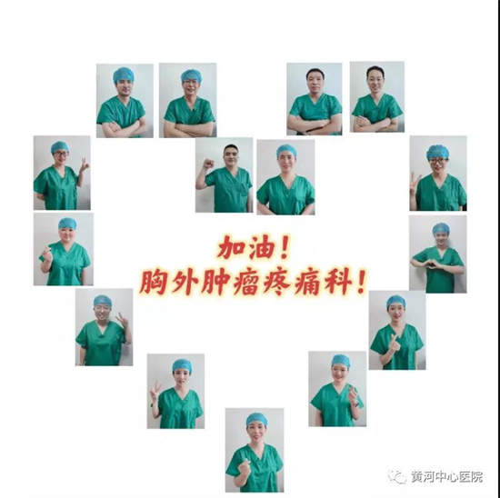 https://www.hnjkw.com/upload/localpc/xinwen/202109061021312718020.jpg