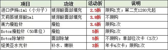 https://www.hnjkw.com/upload/localpc/xinwen/202109090948003277769.jpg