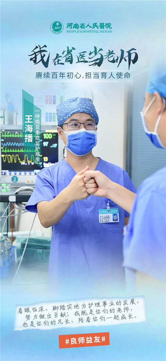 https://www.hnjkw.com/upload/localpc/xinwen/202109100841034047946.jpg