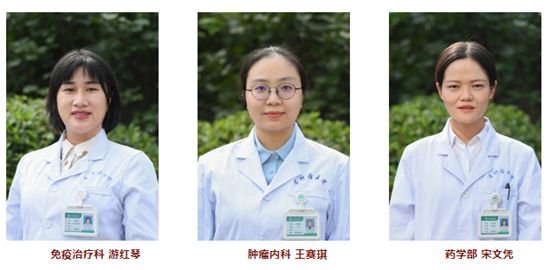 https://www.hnjkw.com/upload/localpc/xinwen/202109100842147854412.png