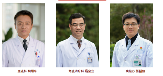 https://www.hnjkw.com/upload/localpc/xinwen/202109100842154315880.png