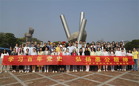 https://www.hnjkw.com/upload/localpc/xinwen/202109130953237953967.jpg