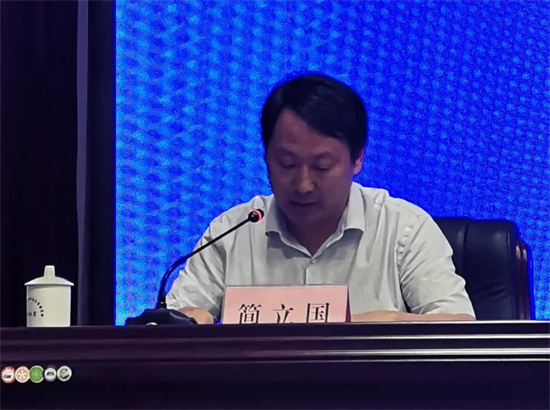 /upload/localpc/xinwen/202109180941299814053.jpg