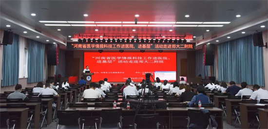 /upload/localpc/xinwen/202109181005279211692.jpg