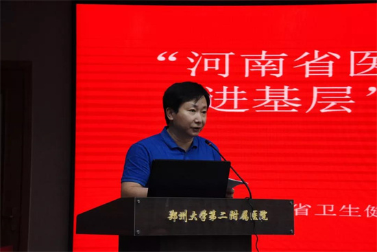 /upload/localpc/xinwen/202109181005280502712.jpg