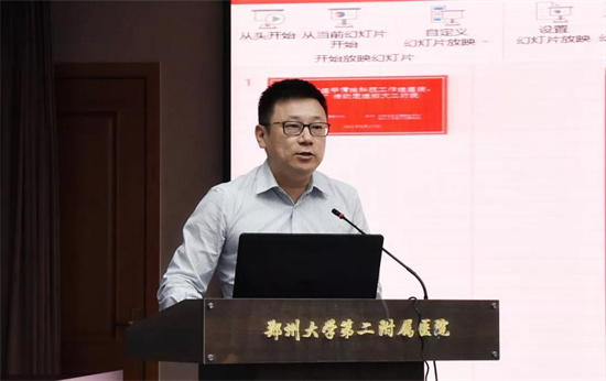 /upload/localpc/xinwen/202109181005281269114.jpg