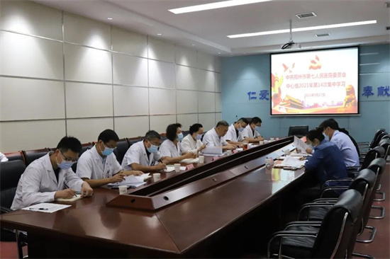 /upload/localpc/xinwen/202109181027431257277.jpg