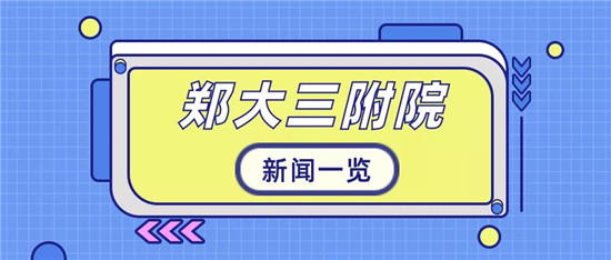 /upload/localpc/xinwen/202109181902377053942.jpg