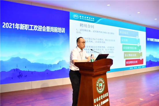 /upload/localpc/xinwen/202109201824563798950.jpg