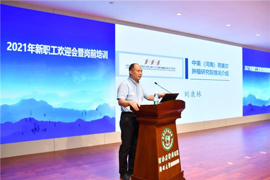 /upload/localpc/xinwen/202109201824565431328.jpg