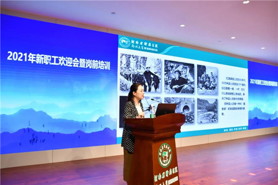 /upload/localpc/xinwen/202109201833384079426.jpg