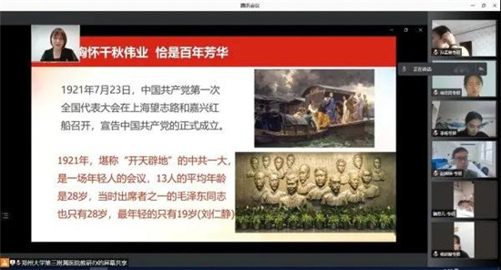 /upload/localpc/xinwen/202109212141578269511.jpg