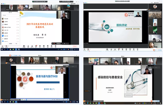 /upload/localpc/xinwen/202109212142009026033.png