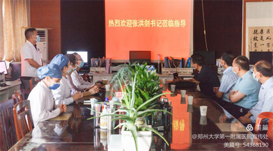 /upload/localpc/xinwen/202109242205111909951.jpg