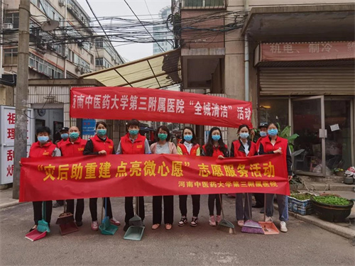 /upload/localpc/xinwen/202109261805484147894.jpg