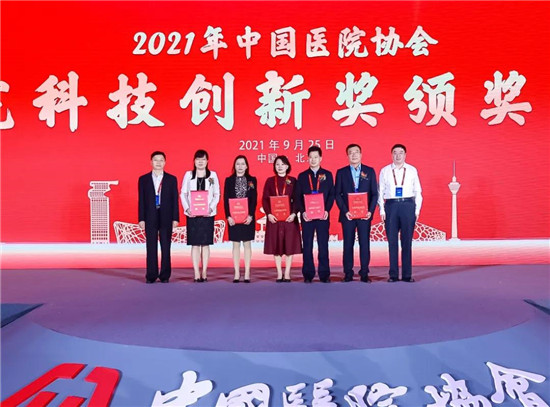 /upload/localpc/xinwen/202109270908508103227.jpg