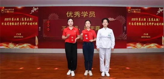 /upload/localpc/xinwen/202109270953342399979.jpg