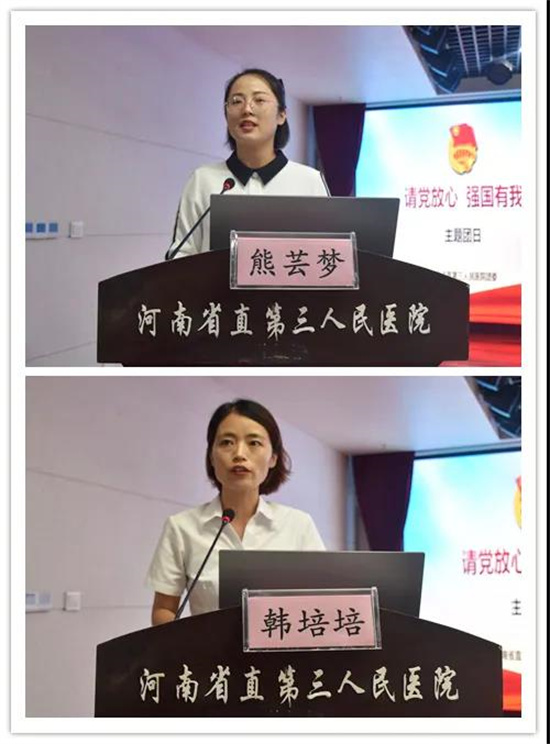 /upload/localpc/xinwen/202109271000510271795.jpg