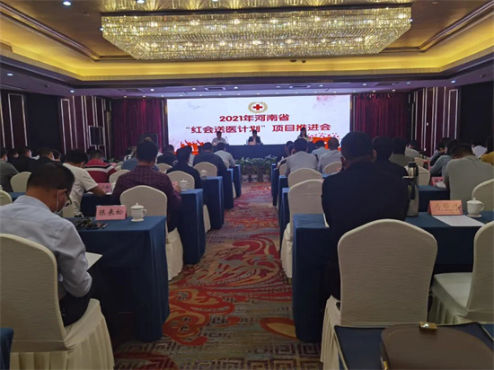 /upload/localpc/xinwen/202109281054159411769.jpg