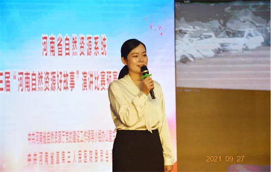 /upload/localpc/xinwen/202109281804205491791.jpg