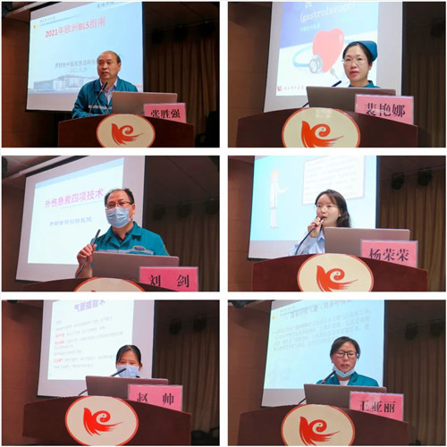 /upload/localpc/xinwen/202109290849119763040.jpg