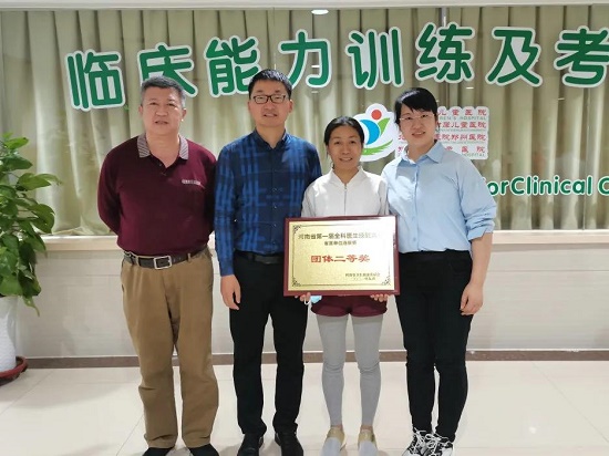 /upload/localpc/xinwen/202110090916523643318.jpg