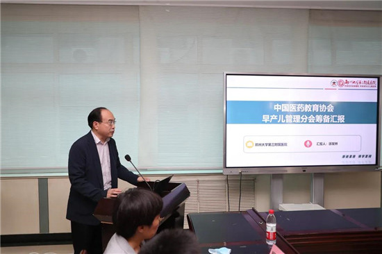 /upload/localpc/xinwen/202110140930592651330.jpg