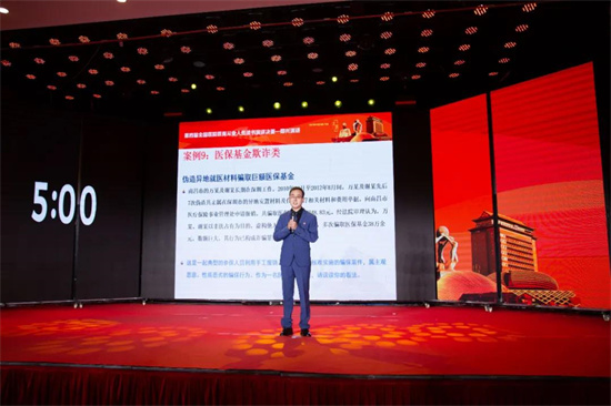 /upload/localpc/xinwen/202110191100282872281.jpg