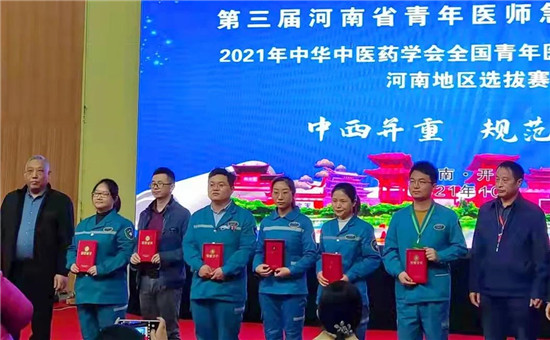/upload/localpc/xinwen/202110250841495277849.jpg